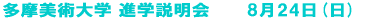 �������p��w�@�i�w������@8��19���i�y�j
