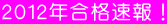 �Q�O�P�Q�N���i����I