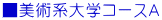 pnwR[X` 