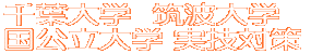�f�U�C���E�H�|�ȃR�[�X 
