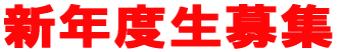�V�N�x����t�� 