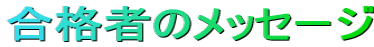�f�U�C���ȃR�[�X 
