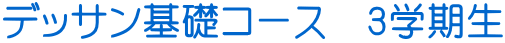 fbTbR[X  3w